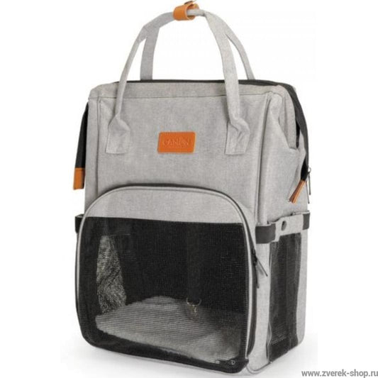 Camon Trasportino per animali "Pet" grigio 27*24*42cm